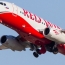 Авиакомпания Red Wings откроет рейс Москва-Ереван
