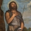 В Грузию привезут работы да Винчи, Микеланджело и Тициана