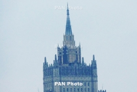 Москва вышлет 23 британских дипломатов