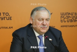 Затулин: Россия будет рассматривать любое нападение на Армению как угрозу самой себе