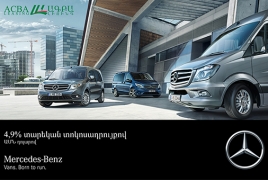 ԱԳԲԱ Լիզինգ. Բացառիկ ֆինանսավորում Mercedes Benz-ի մոդելային շարքի համար