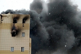 No Armenians among Kemerovo fire casualties