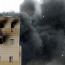 МИД РА: При пожаре в Кемерове армяне не пострадали