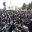 Многотысячный митинг в Кемерове: Требуют отставки правительства РФ