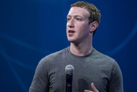 Цукерберг в Конгрессе США даст показания об утечке данных пользователей Facebook