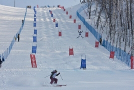 Turkey's Erzurum joins race for hosting 2026 Winter Olympics