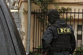 ФСБ пресекла попытку передачи из РФ секретных военных карт иностранцам