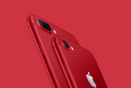 Apple выпустила красный iPhone 8
