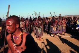 Королевство Свазиленд сменит название
