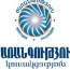 «Ժառանգությունը» կոչ է արել կուսակիցներին նպաստել խաղաղ անհնազանդության ակցիաներին