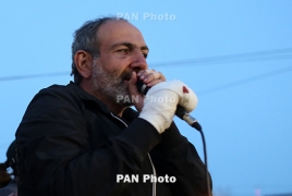 Фракция «Елк» выдвинула Пашиняна на пост премьера Армении