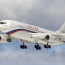 Մոսկվայից Գյումրի թռչող ինքնաթիռը հարկադիր վայրէջք է կատարել ծխող տղամարդու պատճառով