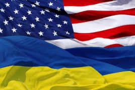 Американские противотанковые комплексы Javelin прибыли на Украину