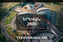 Yerevan2800.am-ը 4 լեզվով կպատմի Երևանի ու 2800-ամյակի միջոցառումների մասին