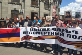 9 мая в Ереване состоится шествие «Бессмертного полка»
