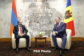 Փաշինյանը՝ Դոդոնին. Մոլդովայի հետ տնտեսական գործակցությանը նոր թափ պետք է ստանա
