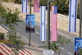 Իսրայելում ԱՄՆ դեսպանատունը պաշտոնապես տեղափոխվել է Երուսաղեմ