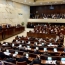 Armenian Genocide bill returns to Israeli Knesset agenda