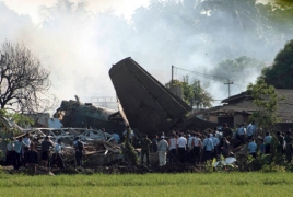 В Гаване рухнул пассажирский самолет: Из 110 человек выжили трое