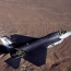 Israel uses F35 jet fighters: report