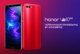 VivaCell-MTS announces Honor View 10 preorders