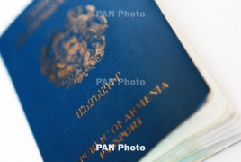 Армянский паспорт дает свободу передвижения по 62 странам мира