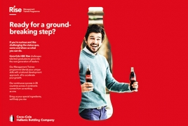 Coca-Cola Hellenic Armenia unveils RISE Management Trainee program