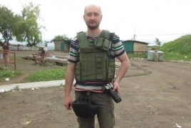 Կիևում սպանվել է ռուս լրագրող Արկադի Բաբչենկոն