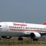 Забастовка машинистов в Грузии сменится акциями протестов Georgian Airways