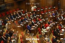 Парламент Армении одобрил программу правительства Пашиняна