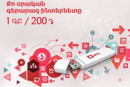 VivaCell-MTS offers flexible Internet solution for tourists in Armenia