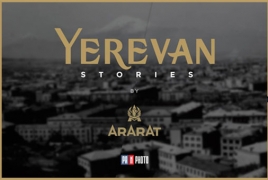«Երևան» կոնյակի վերածնունդը` նվեր քաղաքի 2800-ամյակին