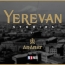 «Երևան» կոնյակի վերածնունդը` նվեր քաղաքի 2800-ամյակին