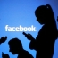 Facebook сможет «открывать» глаза на неудачных фото