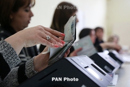 Фракции парламента Армении готовы начать обсуждения вокруг изменений Избирательного кодекса