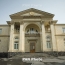 Резиденция на проспекте Баграмяна будет возвращена президенту Армении