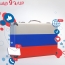 VivaCell-MTS unveils better conditions for roaming in Russia