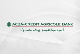 АКБА-КРЕДИТ АГРИКОЛЬ Банк готов отказаться от накопившихся штрафов по кредитам