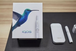 iQOS cigarettes not as harmless as claimed: new study
