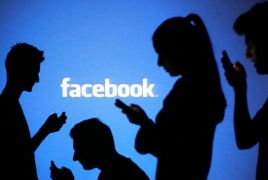 Facebook оштрафуют на £500.000 за скандал с утечкой данных