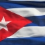Конец коммунизму: Парламент Кубы единогласно одобрил проект новой конституции