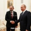 Пашинян и Путин обсудили по телефону армяно-российские отношения
