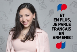 «Ֆրանսերենը միայն լեզու չէ` հոգեվիճակ է». «Եվ բացի այդ՝ ես խոսում եմ ֆրանսերեն Հայաստանում» մրցույթը հաղթող ունի