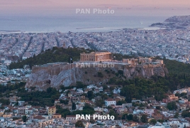 Հունաստանում ՀՀ դեսպանատունը հայտնել է տարածքների անունները, որտեղ հրդեհի օջախները չեն մարվել