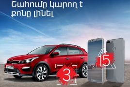 VivaCell-MTS offers a chance to win KIA Rio X-Line, Honor smartphones
