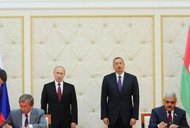 Путин и Алиев обсудили в Сочи карабахский конфликт