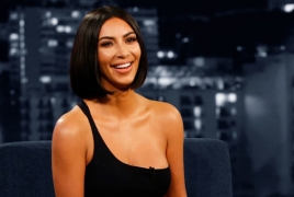 Kim Kardashian unveils teaser for new celebrity prank show