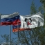 СМИ: Завод UC Rusal в Армении начал сокращать производство из-за санкций США