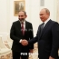 Песков: Путин не обсуждал с Пашиняном перспективы своего визита в Армению