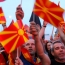 В Македонии голосовали за переименование страны: Явка оказалась низкой